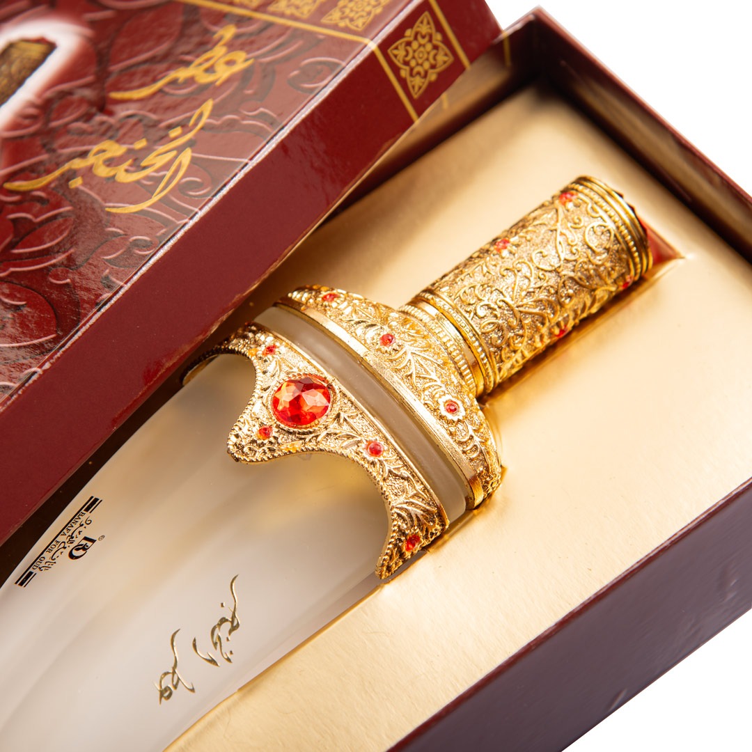 AL KHINJAR VAPO 40 ML