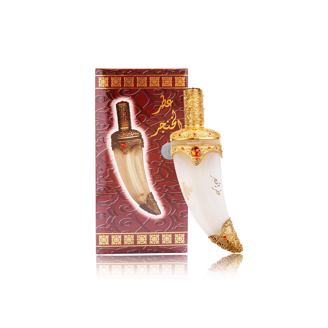 AL KHINJAR VAPO 40 ML