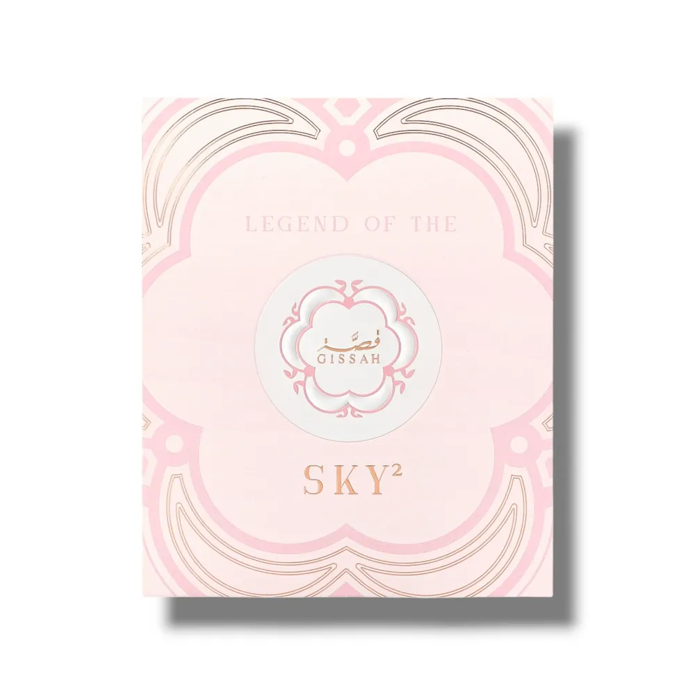 Legend Of The Sky For Her Set