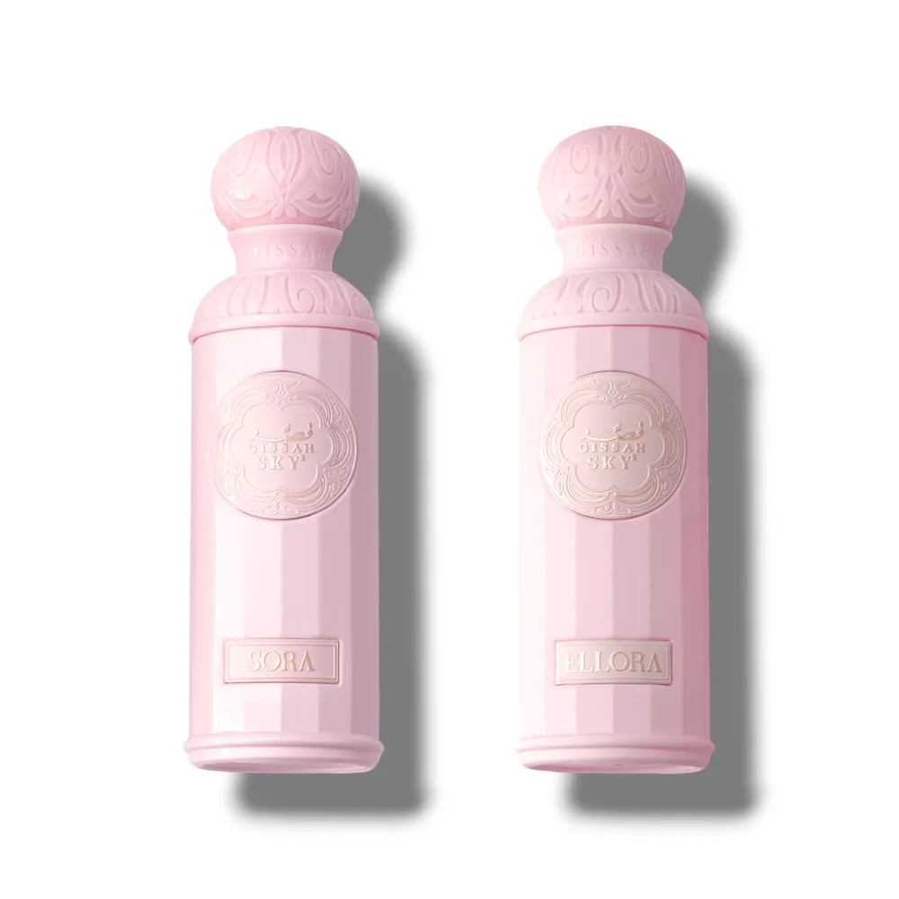 Legend Of The Sky For Her Set