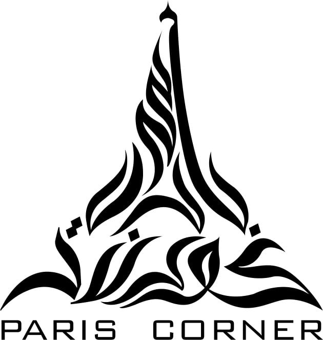 'Paris Corner