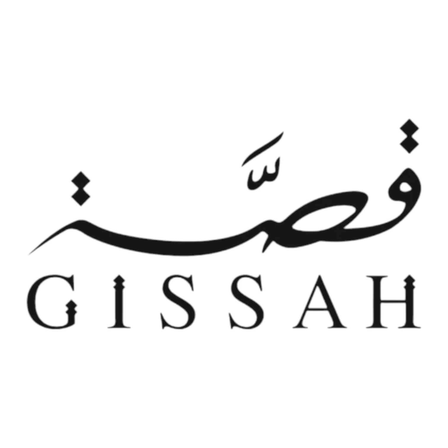 'Gissah
